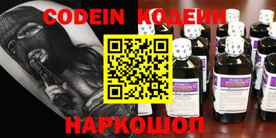MESCALINE Апрелевка