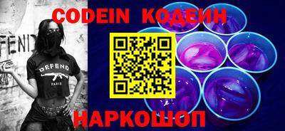 прущая мука Аргун
