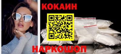 MESCALINE Апрелевка