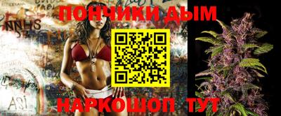 MESCALINE Апрелевка