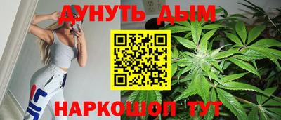 прущая мука Аргун