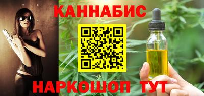 прущая мука Аргун