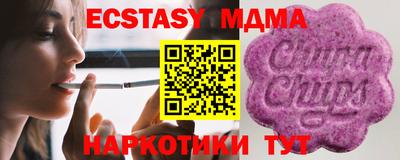 прущая мука Аргун