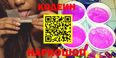 MESCALINE Апрелевка
