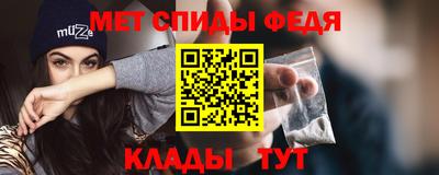 MESCALINE Апрелевка