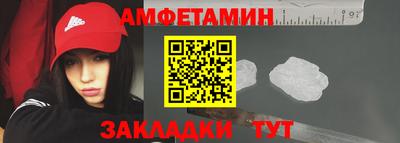 прущая мука Аргун