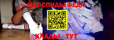 MESCALINE Апрелевка