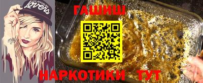 MESCALINE Апрелевка