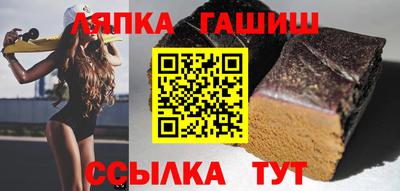 MESCALINE Апрелевка