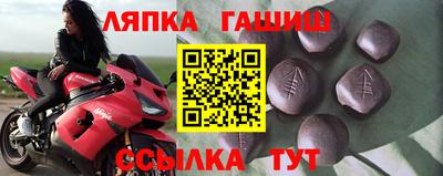 прущая мука Аргун