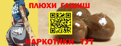 MESCALINE Апрелевка