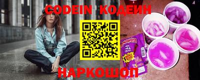 прущая мука Аргун