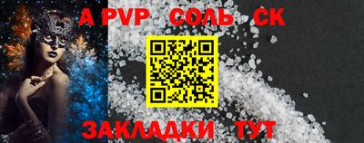 MESCALINE Апрелевка
