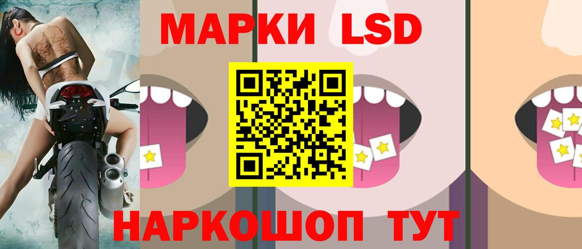 Аргун  Лсд 25 экстази кислота  Вход с VPN 