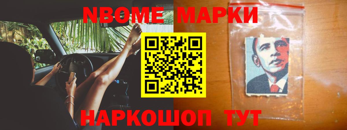  КОКАИН Аргун